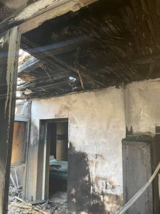 Опожарен имот