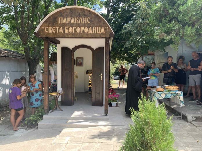 Освещаване на параклис