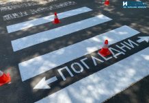 Пешеходна пътека