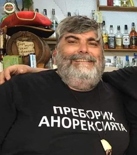 Петър Ракаджийски