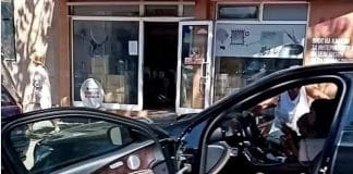 Потрошена кола в Бургас