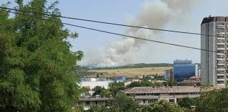 Пожар в Плевен