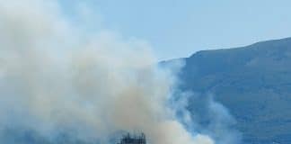 Пожар в София