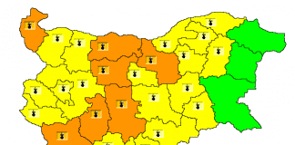 Прогноза за 9 август