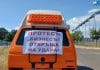 Протест на ресторантьори в Бургас