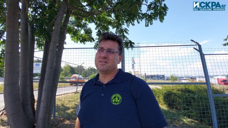 Иван Тодров