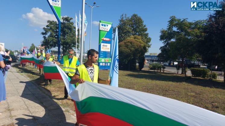 Протест -"Автомагистрали – Черно море“