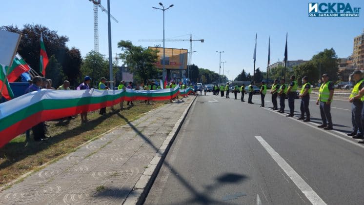 Протест -"Автомагистрали – Черно море“