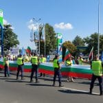 Протест -"Автомагистрали – Черно море“