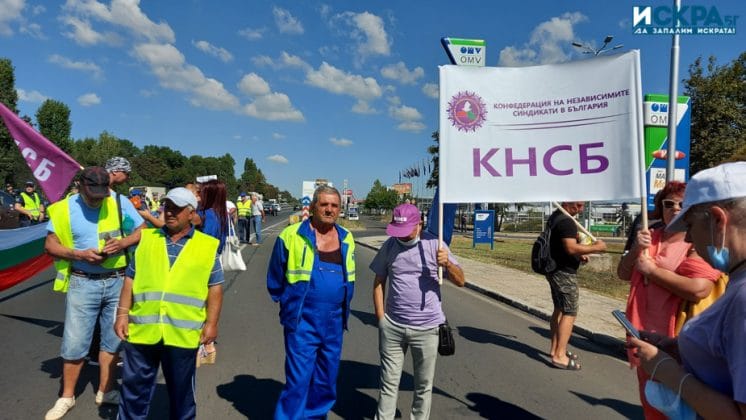 Протест -"Автомагистрали – Черно море“