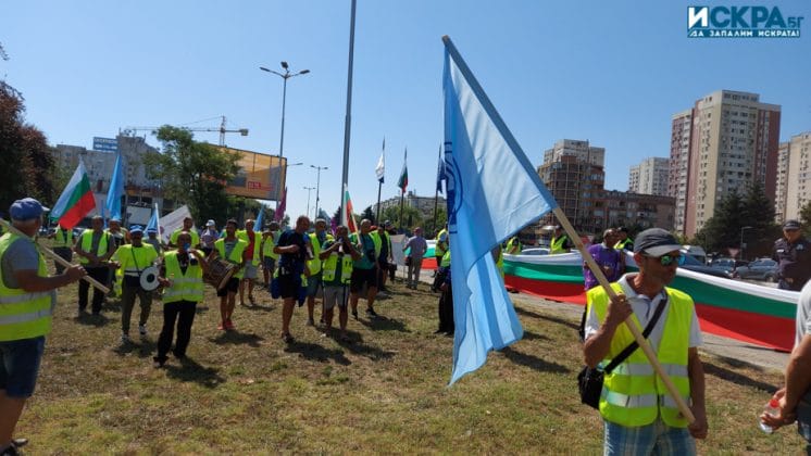 Протест -"Автомагистрали – Черно море“