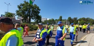 Протест -"Автомагистрали – Черно море“