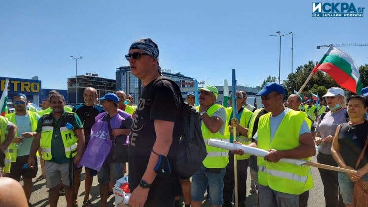 Протест -"Автомагистрали – Черно море“