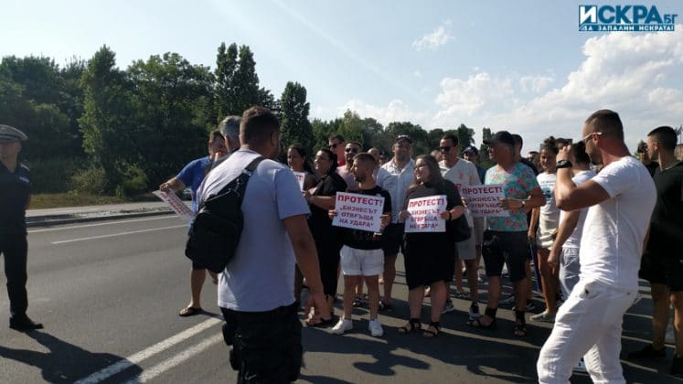 Протест на ресторантьори в Бургас