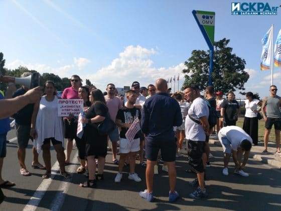 Протест на ресторантьори в Бургас