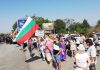Протест на жители на село Димчево
