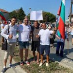 Протест в село Маринка