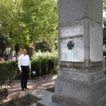 Румен Радев