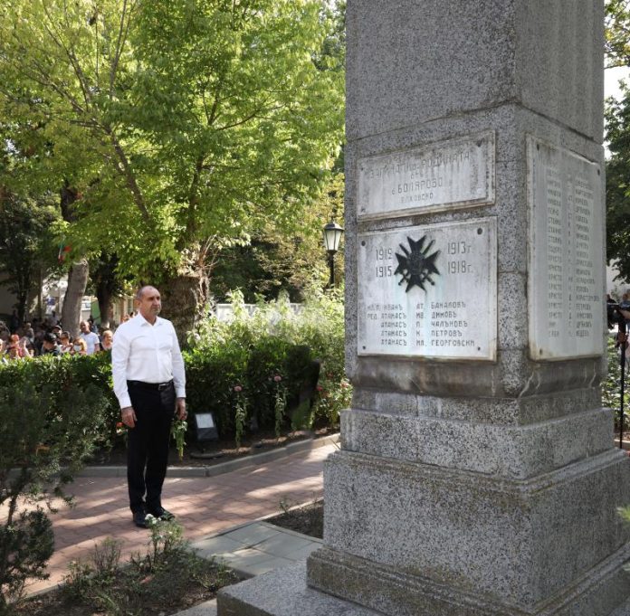 Румен Радев