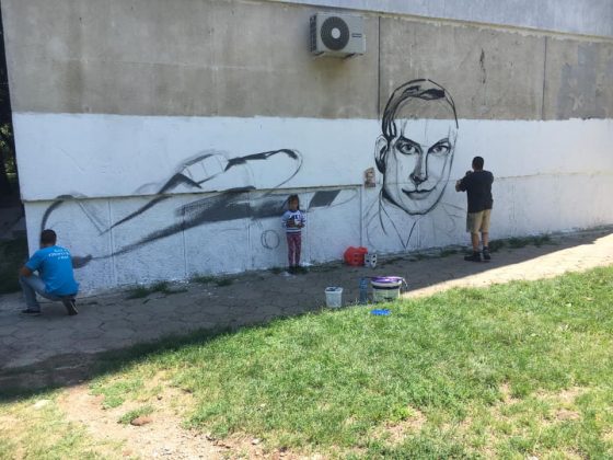 В процес на работа