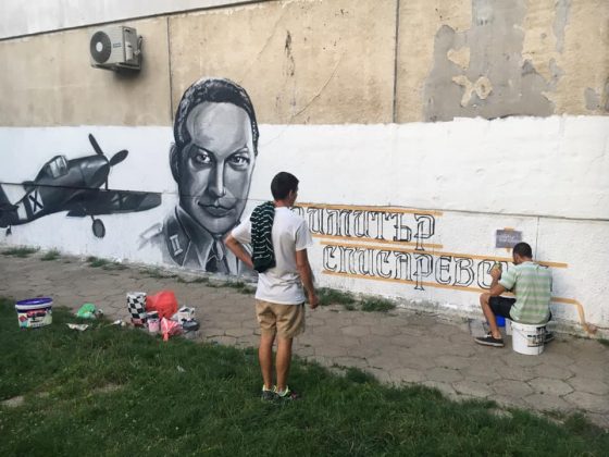 Проектът за Димитър Списаревски