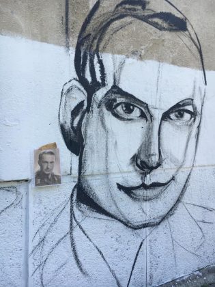 Проектът за Димитър Списаревски