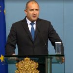 Румен Радев