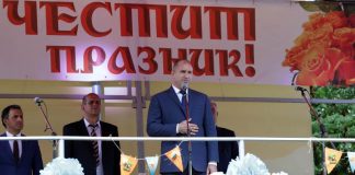 Румен Радев