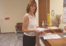 Румяна Ченалова