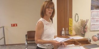 Румяна Ченалова