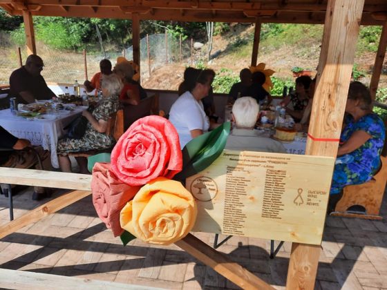 Сдружените за жените