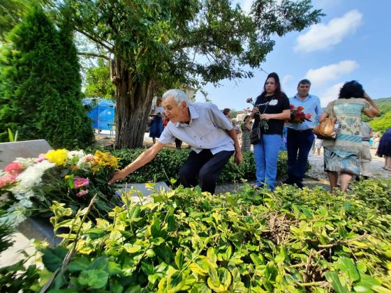 Поднасяне на цветя