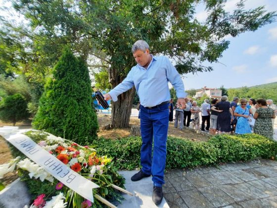 Поднасяне на цветя