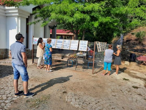 Фотоизложба