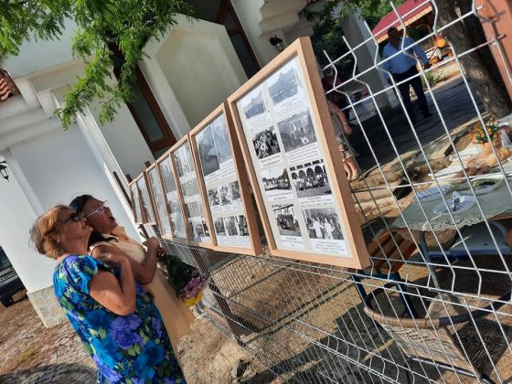 Фотоизложба