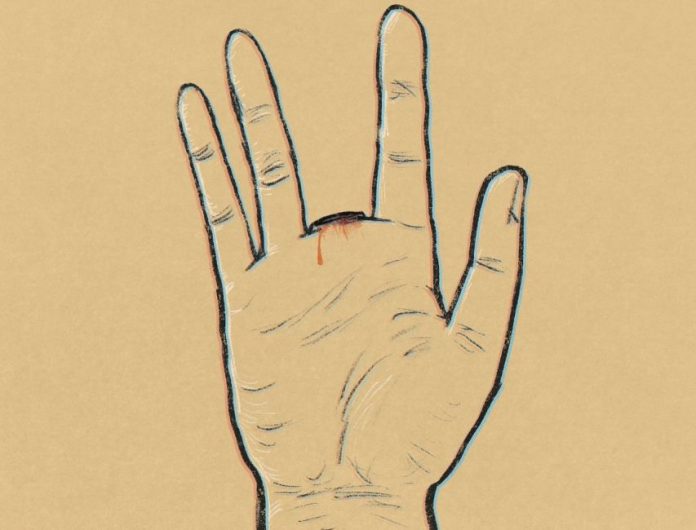 Среден пръст