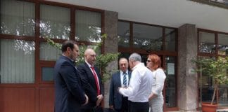 Среща за оградата по границата