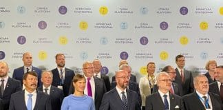 Среща за целостта на Украйна