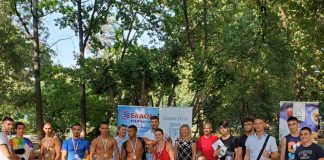 „Ваканция без грижи“