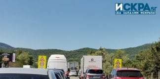 Задръстване на АМ "Тракия"