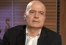 Слави Трифонов