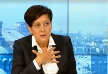 Антоанета Цонева