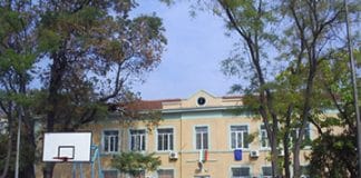 ЦСОП-Бургас