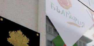 Министерство на туризма