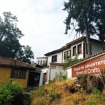 Улица на занаятите