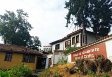 Улица на занаятите