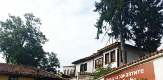 Улица на занаятите