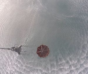 Вертолет "Кугар"