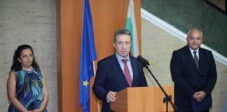 Янаки Стоилов