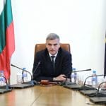 Стефан Янев